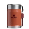 Stanley The Legendary Food Jar + Spork 0.4L hammertone clay